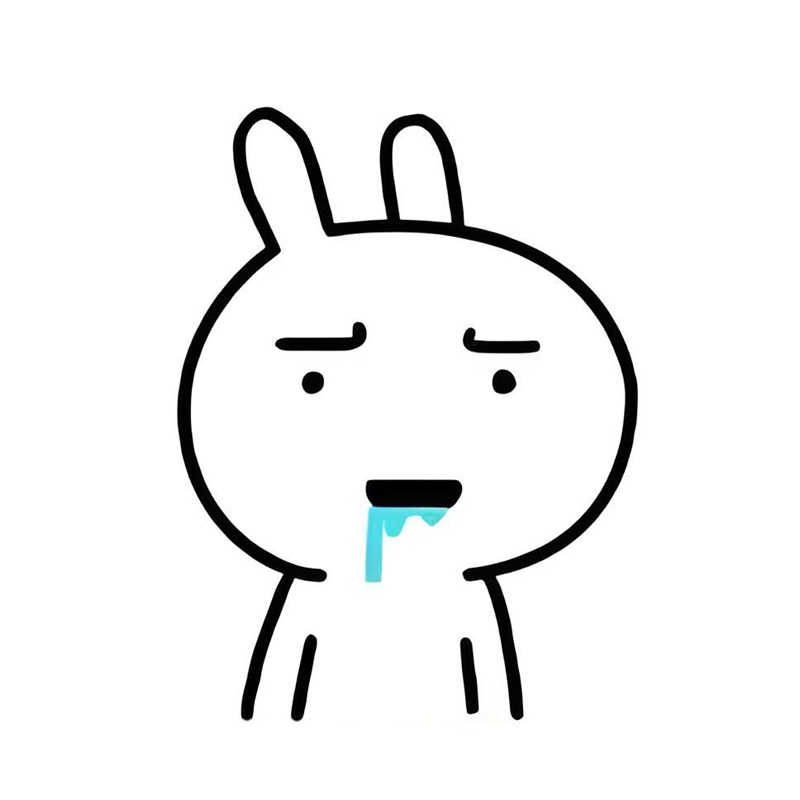 meme thèm thuồng 27