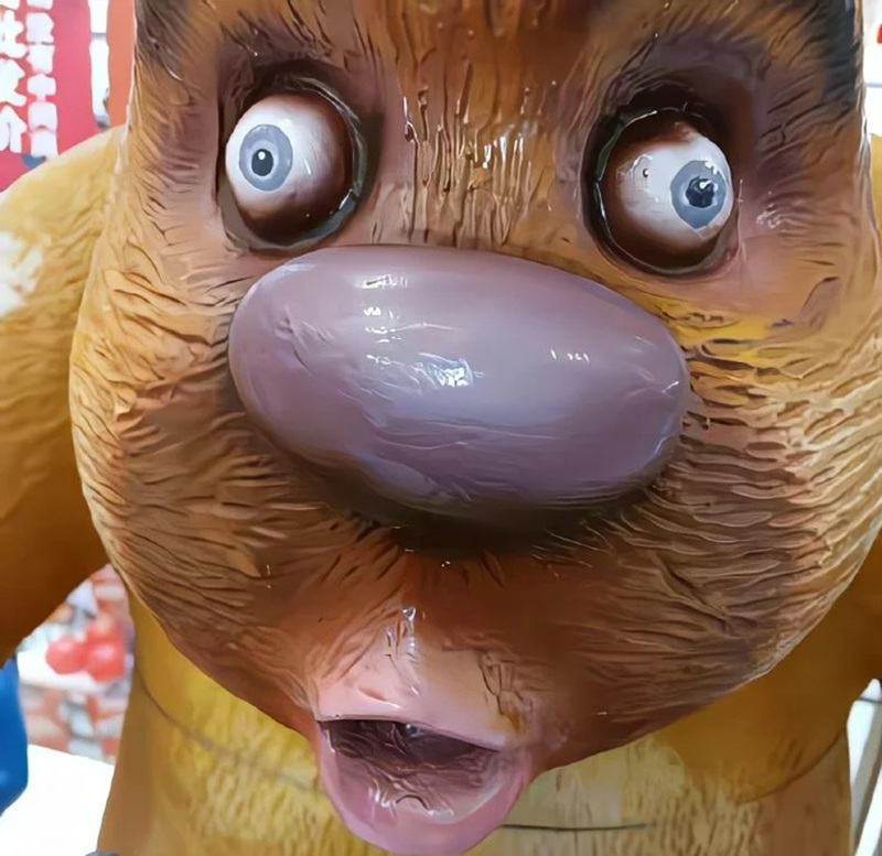 meme thiểu năng 24