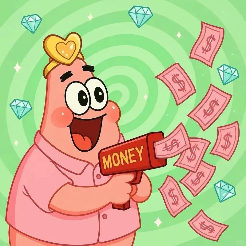 money meme 25