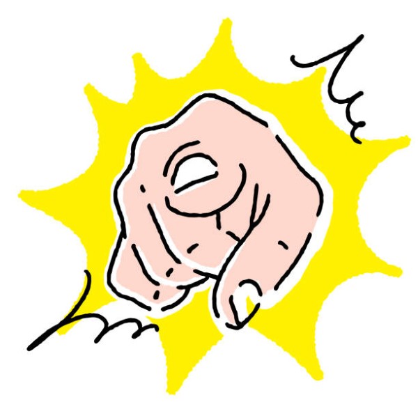 Hand drawn style illustration. hand gesture.