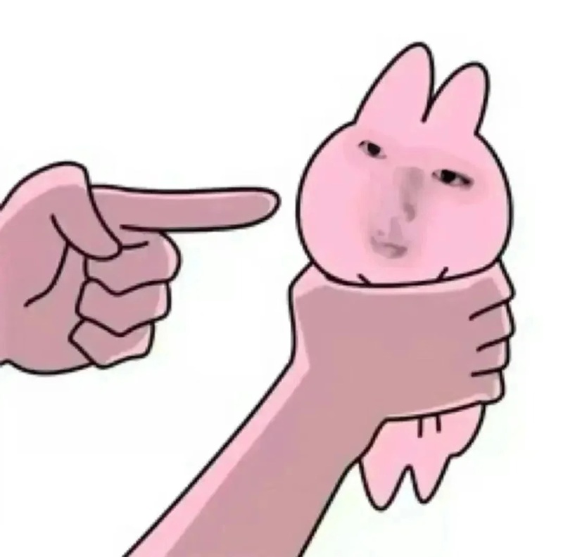 sus meme 35