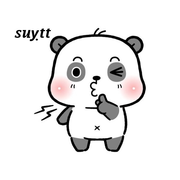 suỵt meme 17