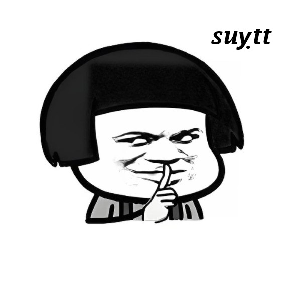 suỵt meme 32
