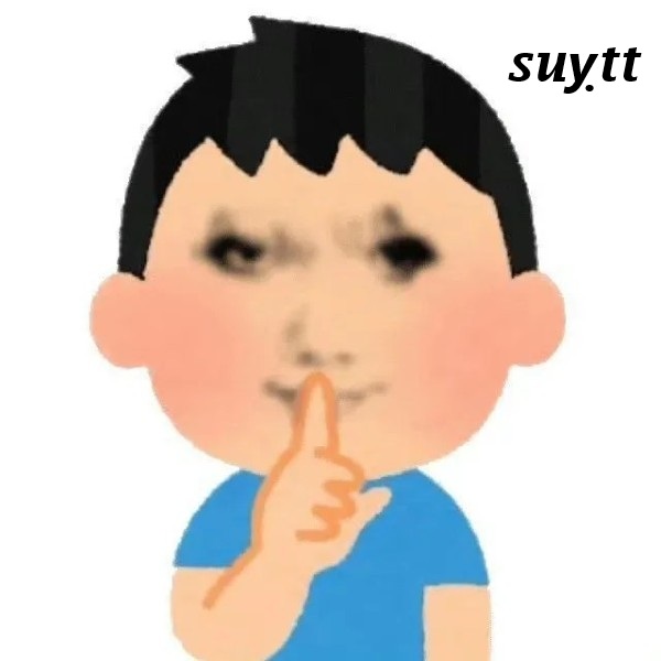 suỵt meme 43