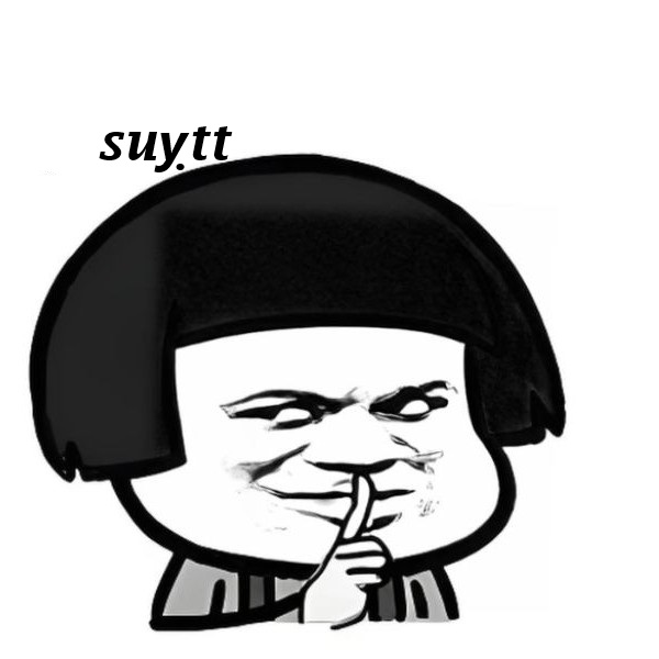 suỵt meme 7