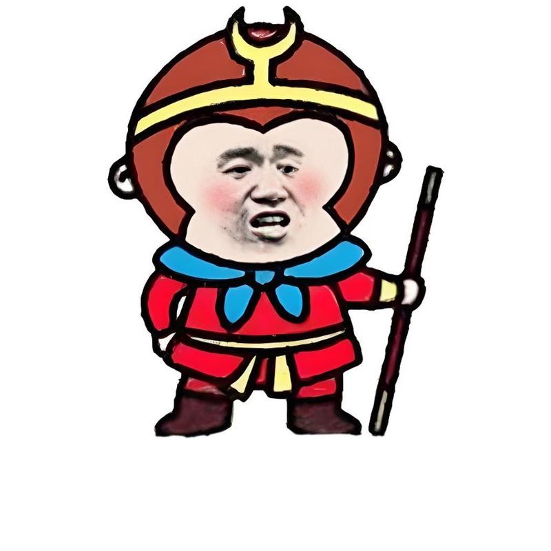 tôn ngộ không meme 35