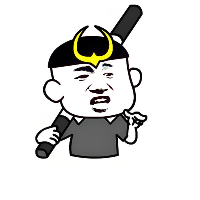 tôn ngộ không meme 9