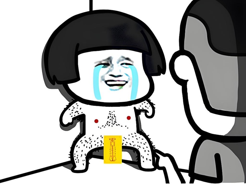 xúc động meme 14