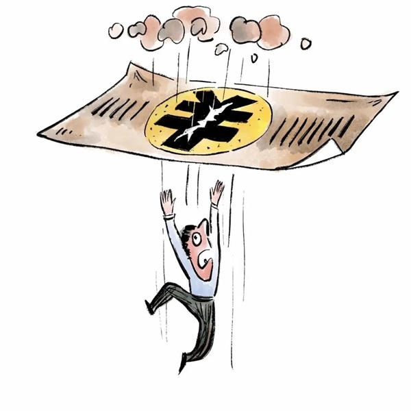 ảnh meme xin tiền