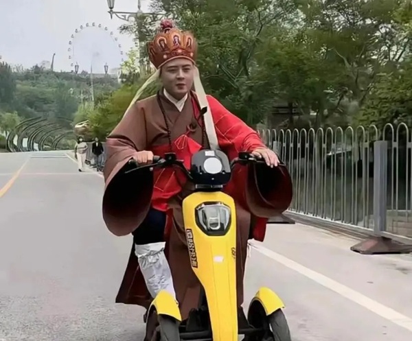 đường tăng meme 21