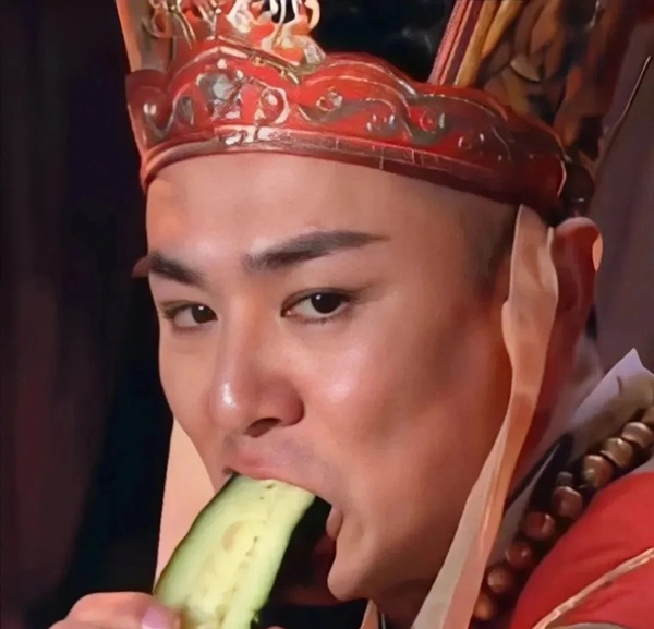 đường tăng meme 25