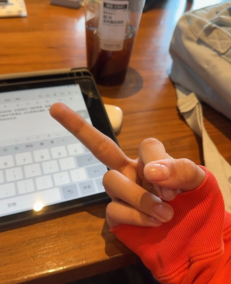 hình ảnh ngón tay giữa ngầu 26