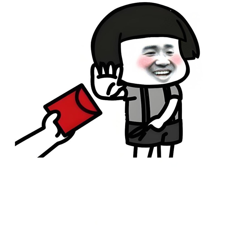 meme từ chối nhận