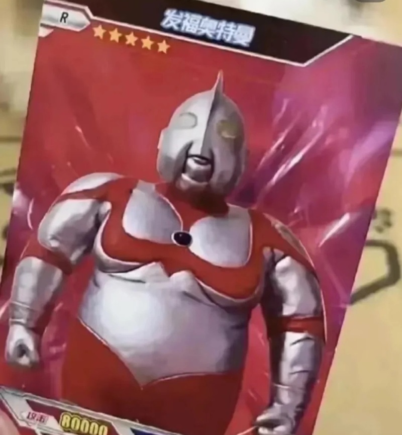 siêu nhân điện quang meme 38