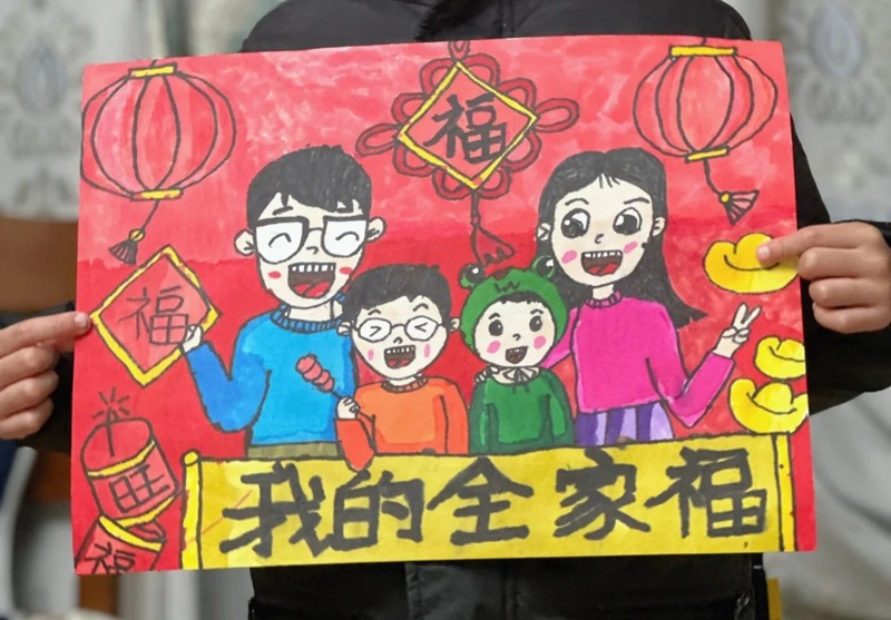 tranh vẽ gia đình 4 người đơn giản 16