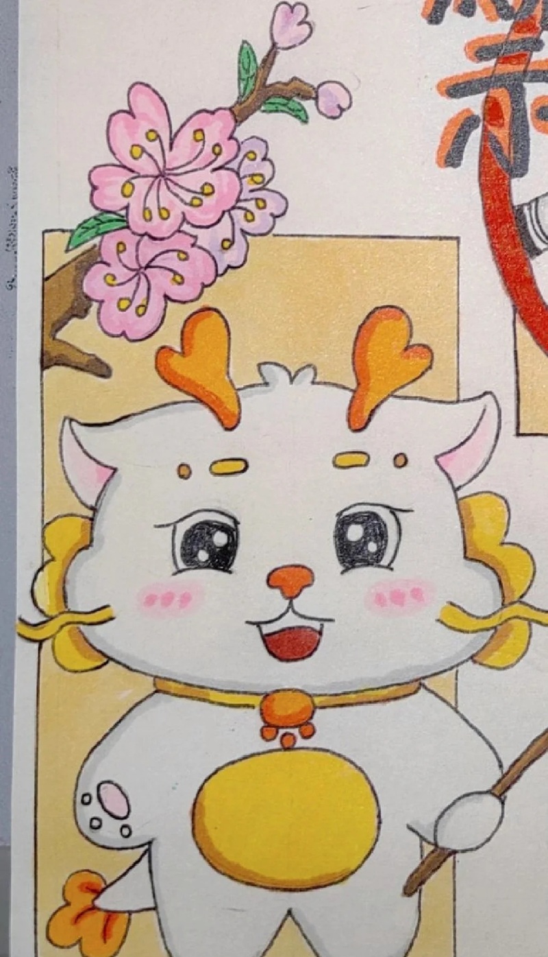 vẽ con rồng đơn giản​ 38